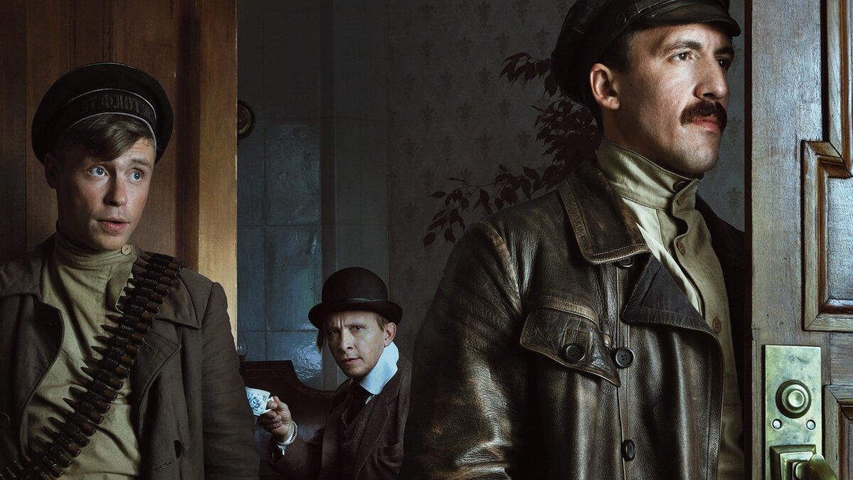 В ролях: Артур Смольянинов, Александр Головин  и др.