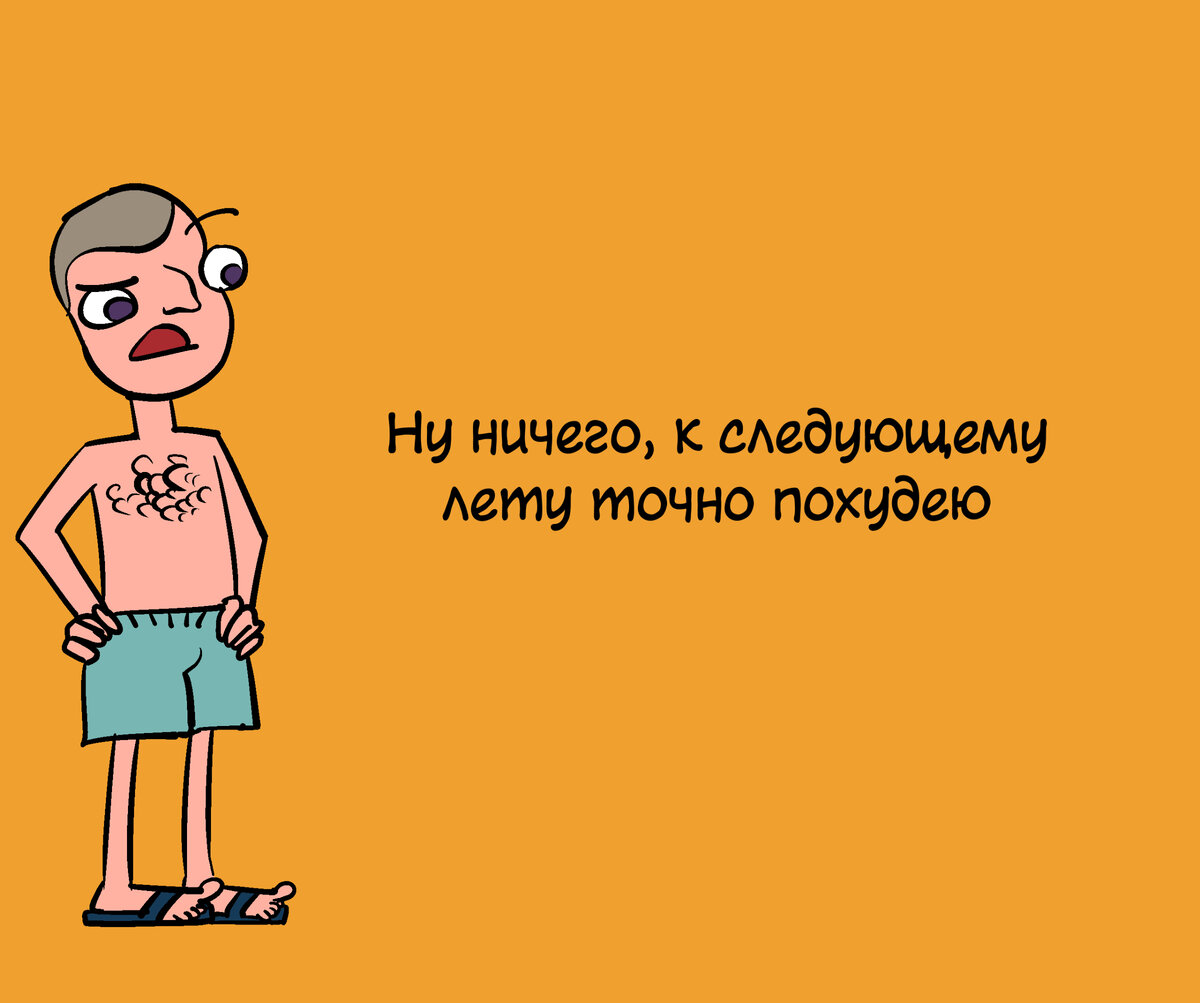 Т9. Угрюмый кот тард. Шутки про т9. Смешные смс т9. 9 про смешных.