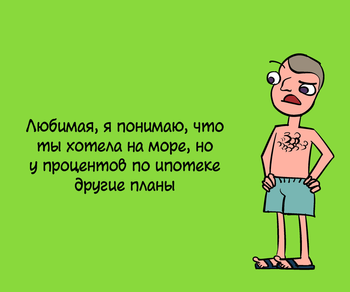 Приколы про т9 в картинках. Мама фнаф. Т9 надпись. Мемные поздравления с днем победы. 9 про смешных.
