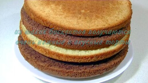 Торт сметанник — вкусный рецепт с фото | hb-crm.ru