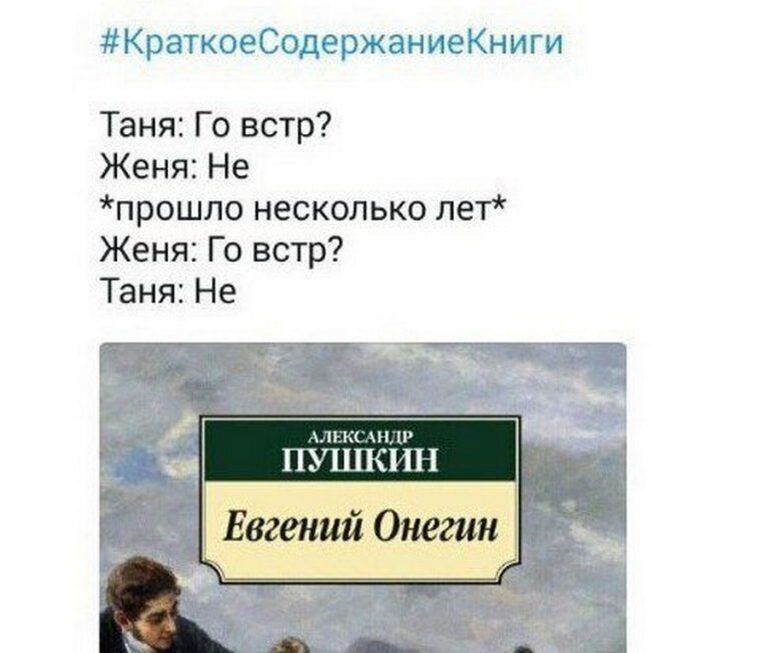 Современненько.