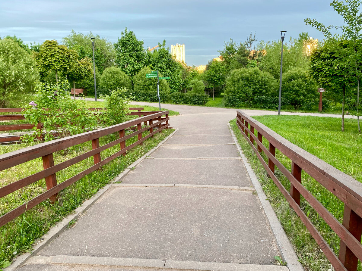 Вход в парк со стороны ул. Раменки