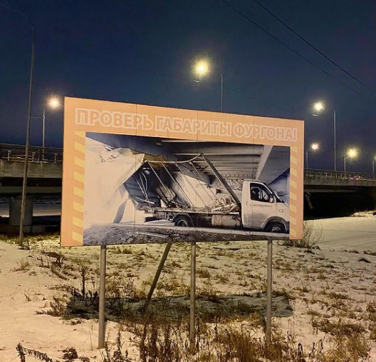 Фото: @tony_fox92