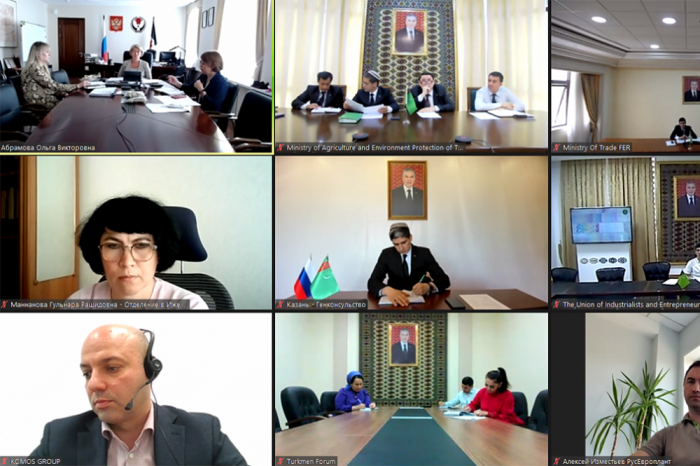 Источник фото: kazan.tmconsulate.gov.tm