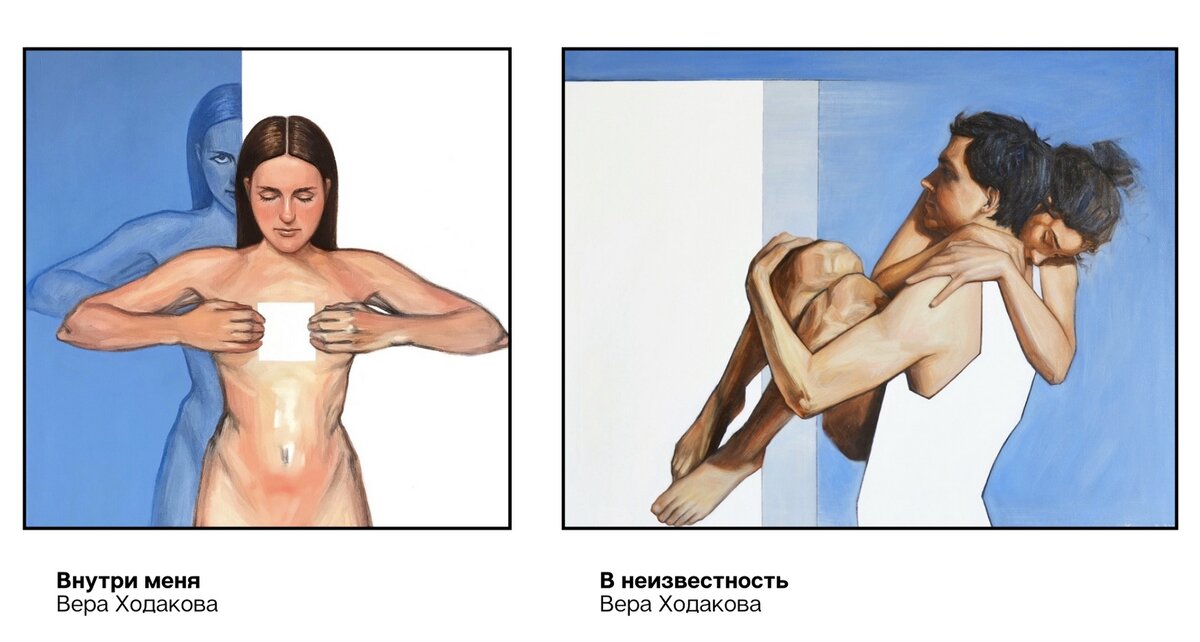 Картины доступны к заказу на сайте онлайн-галереи Reloft Art