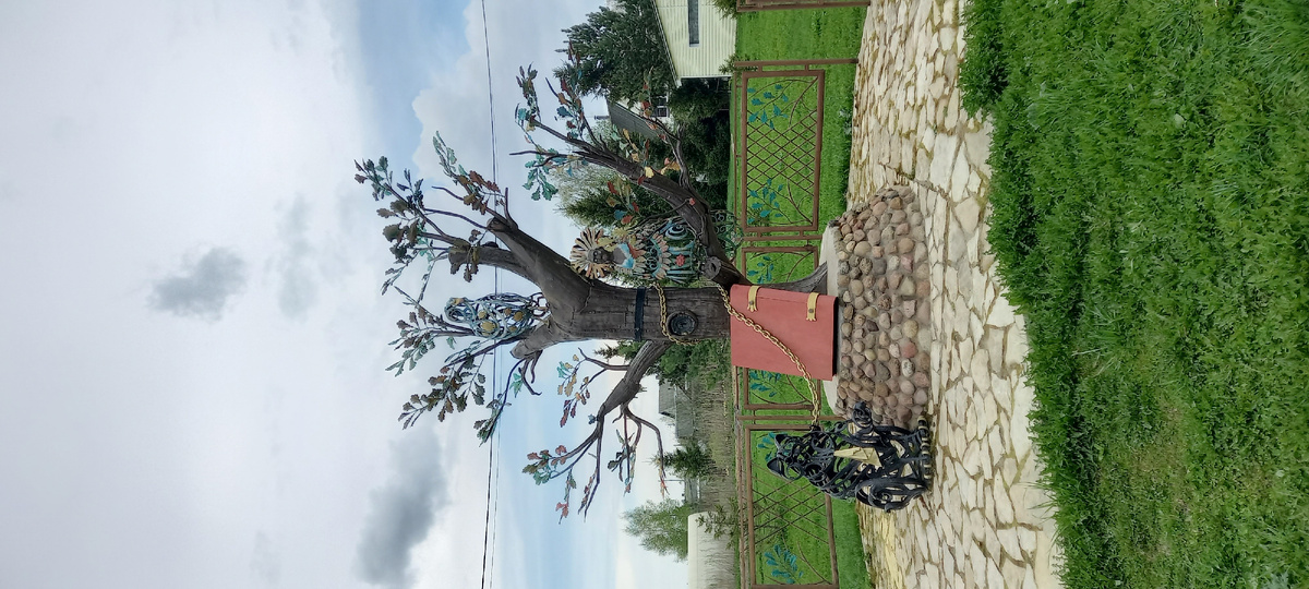 Счастье есть