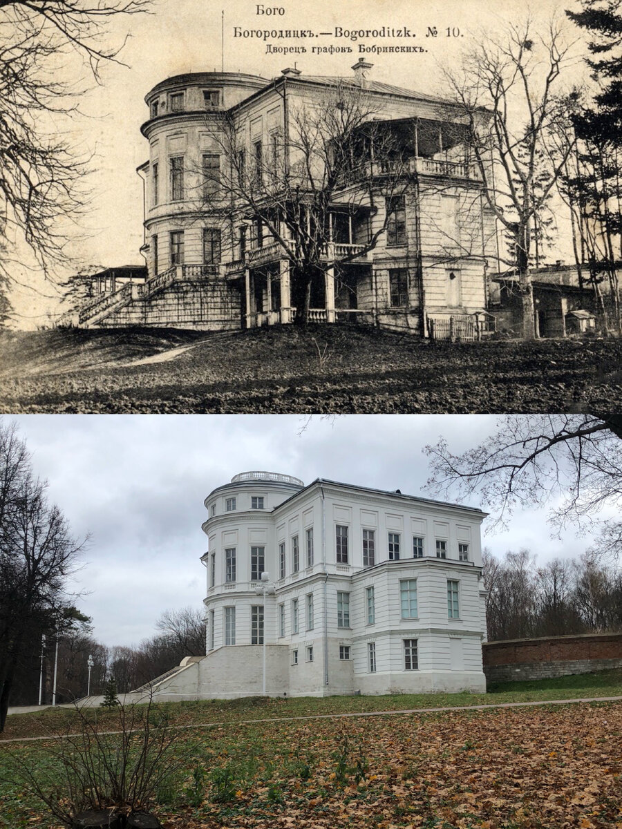 1890-е/2020 гг.