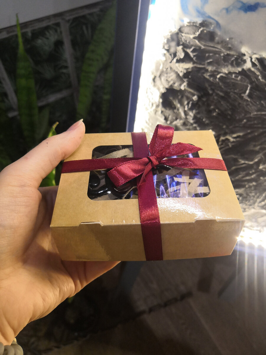 Готовый подарок 