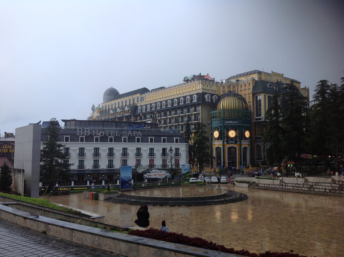 Сапа. Фото из личного архива.