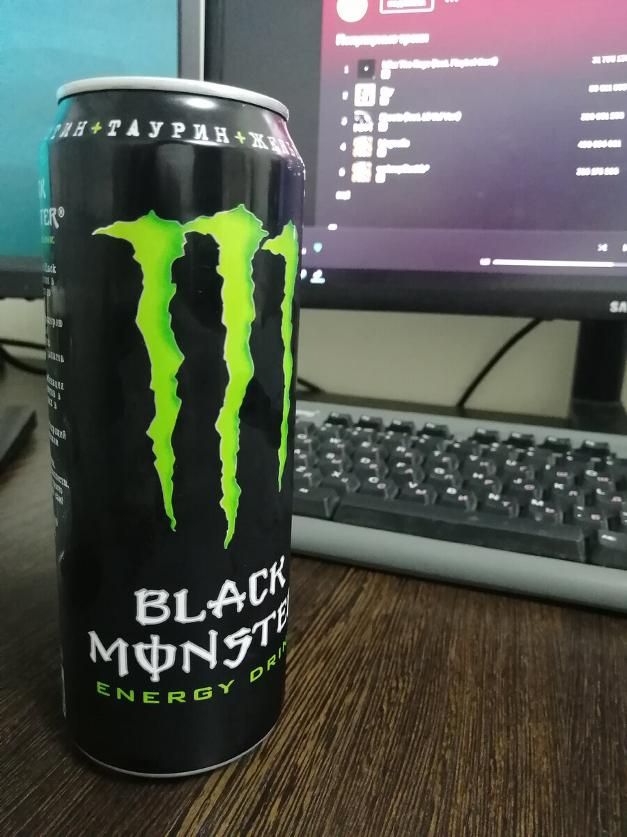 стоит, одинокая:(