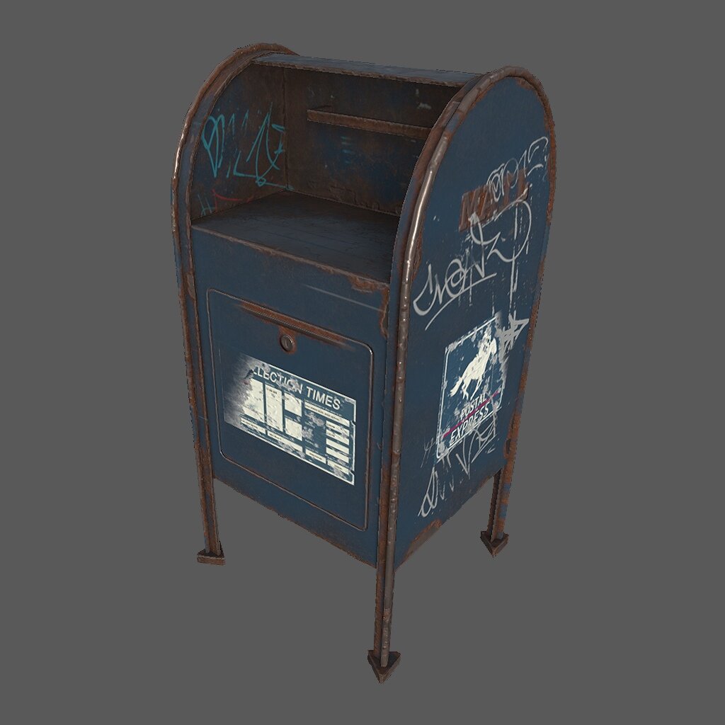 Почтовый ящик