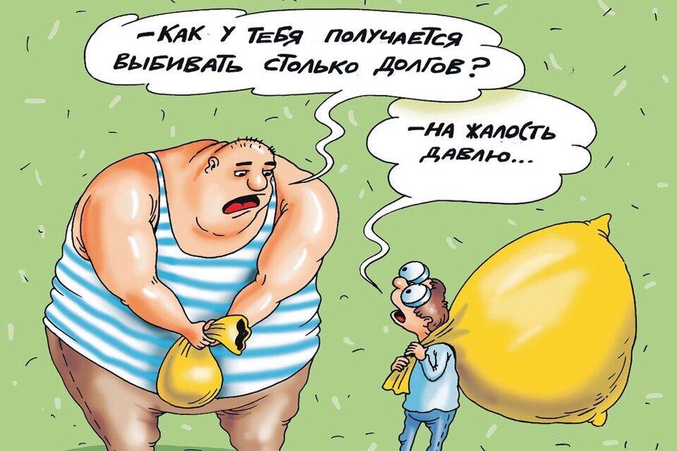 Картинка из интернета.