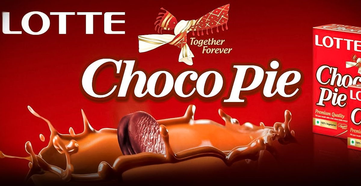 Лотте чоко. Lotte продукция Choco pie. Чоко Пай / Choco pie логотип. Лотте КФ рус. Чокопай упаковка Lotte.