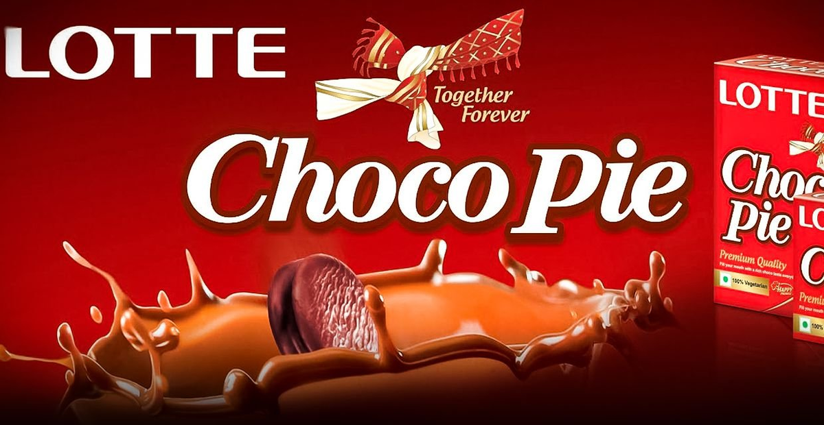 Кф рус. Lotte продукция Choco pie. Чоко Пай / Choco pie логотип. Лотте КФ рус. Чокопай упаковка Lotte.