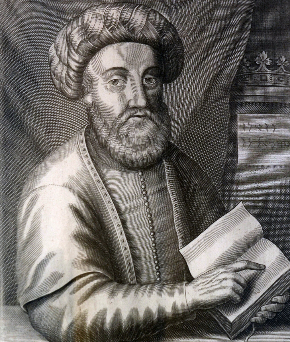 Шабтай Цви(Рисунок из открытого источника)