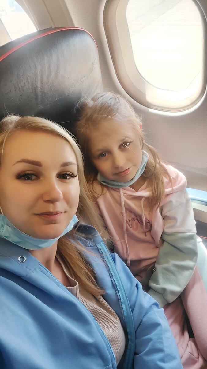 В самолёте. Уральские авиалинии. 