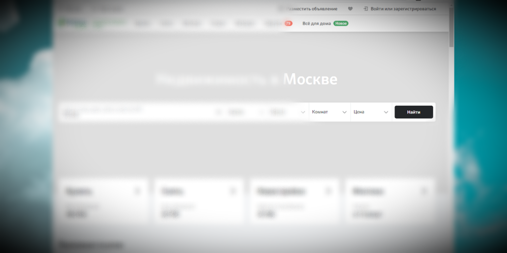 Полная версия сайта
