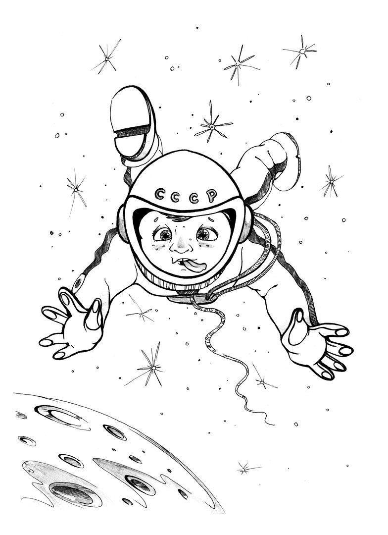 Иллюстрация к рассказу "Лужа" из книги "Тайны Мишки Воробьёва, или Гусь Горыныч и прочие загадочные лица" автор Денис Макурин, художник Юлия Мальцева