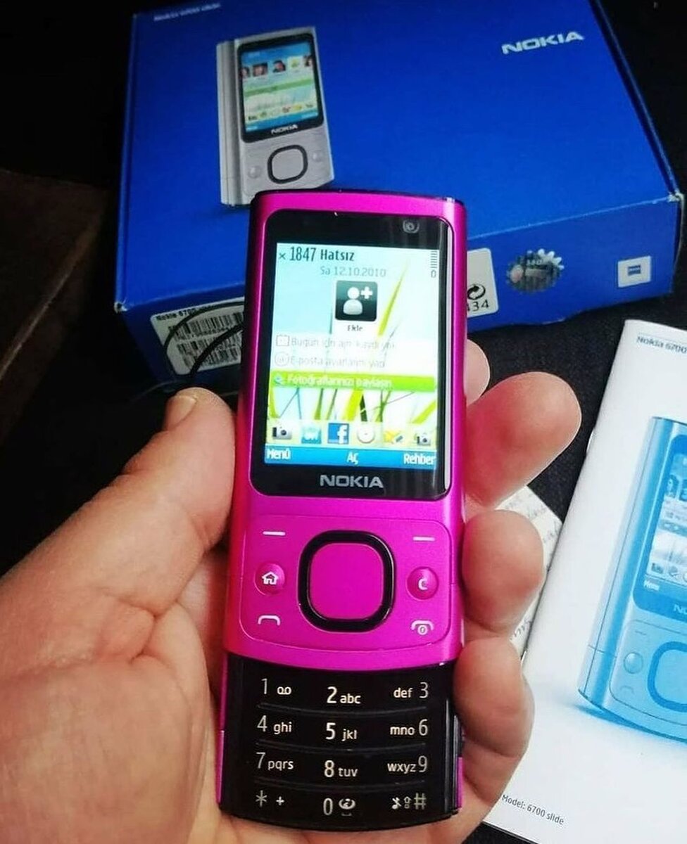 Nokia 6700 Slide