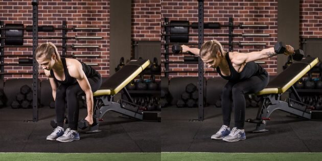 Тренировка спортивная форма