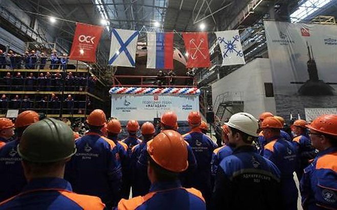 Закладка ДЭПЛ «Магадан» пр.636.3