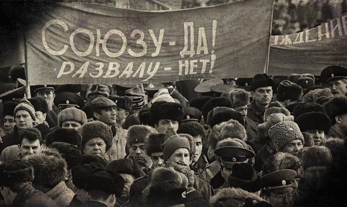 Почему распался СССР? [истинные причины]0