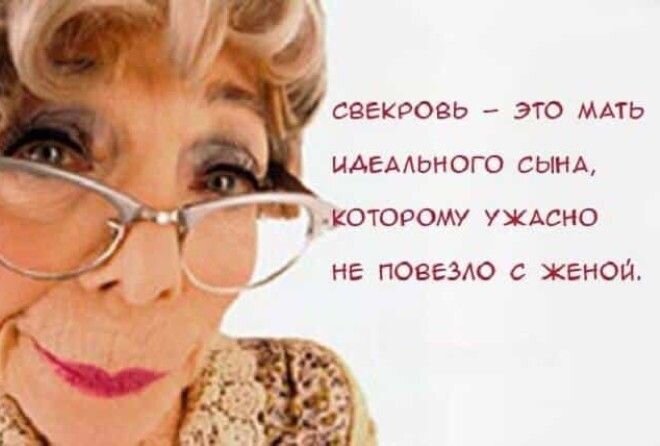 Фото из интернета