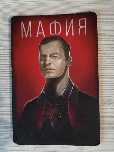 Сериал Солдаты 9 сезон