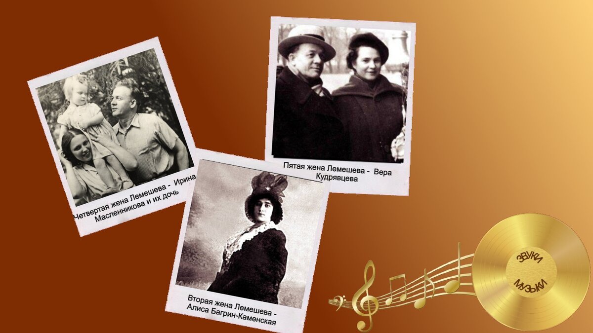 Феноменальная реакция лемешева. Презентация о сергее лемешеве. Клинические аналоги реакции артюса. Иммунные феномены и реакции. Феноменальная реакция лемешева.