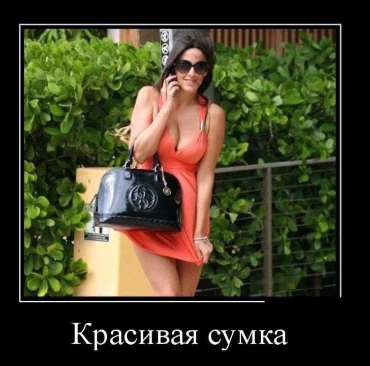 Из Яндекс Картинки