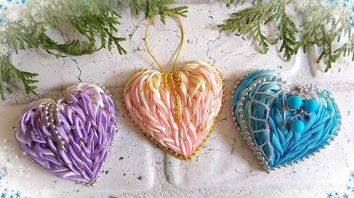 ❤ Сердечко из узких лент ❤ валентинка сувенир или игольница ❤ diy heart valentine from satin ribbons