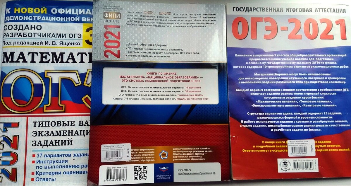 Выкинутые деньги. Больше тысячи.