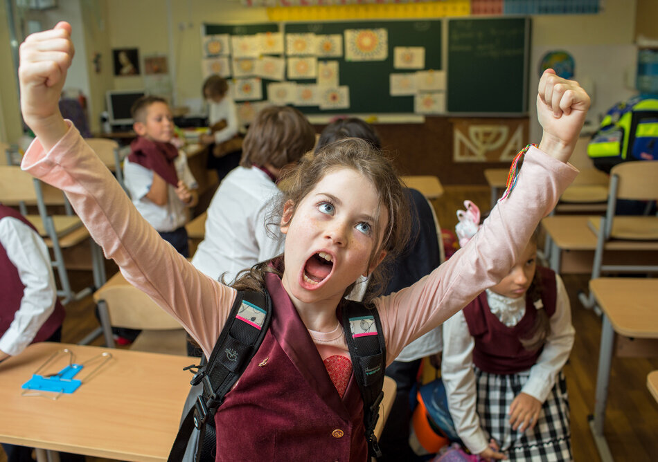 Урааааа, домой