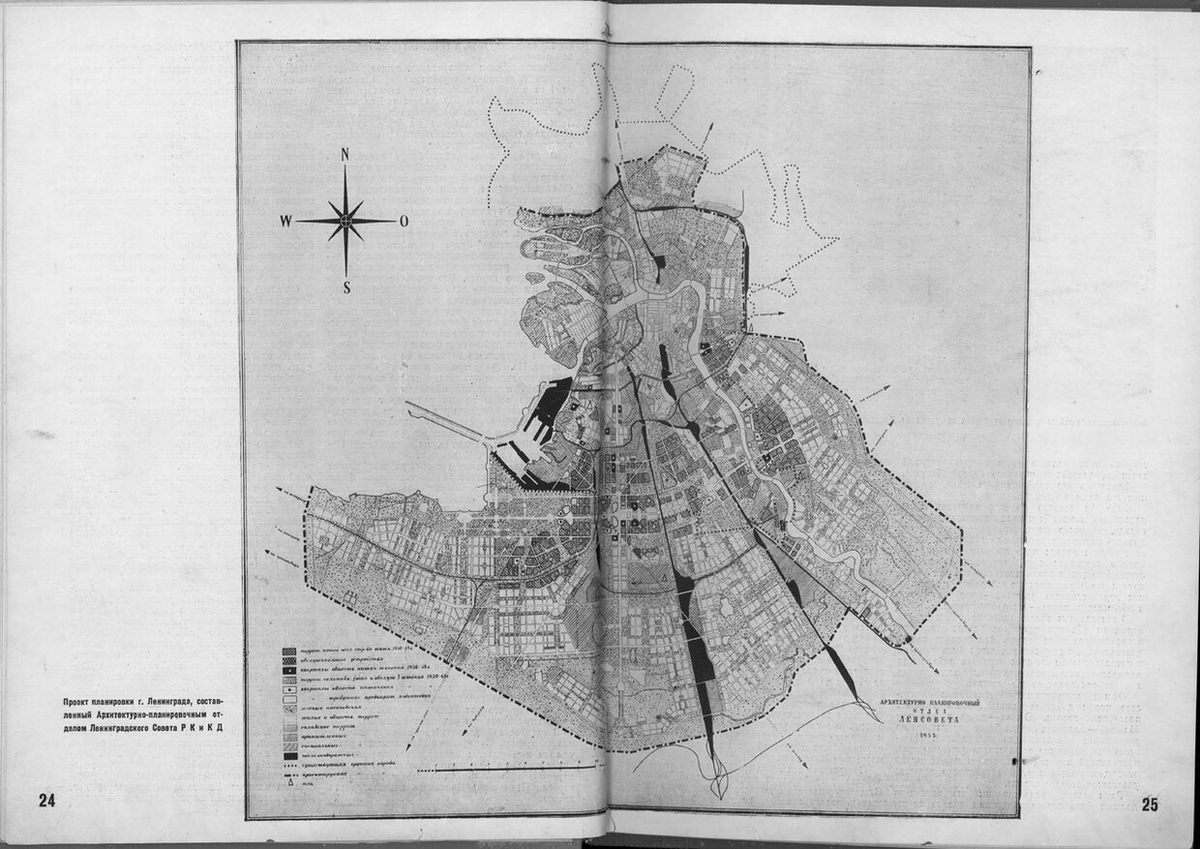 Карта схема ленинграда. Генеральный план развития Ленинграда 1986. Генеральный план города Ленинграда 1940. Генеральный план Санкт-Петербурга 1939. Генеральный план Ленинграда 1935.