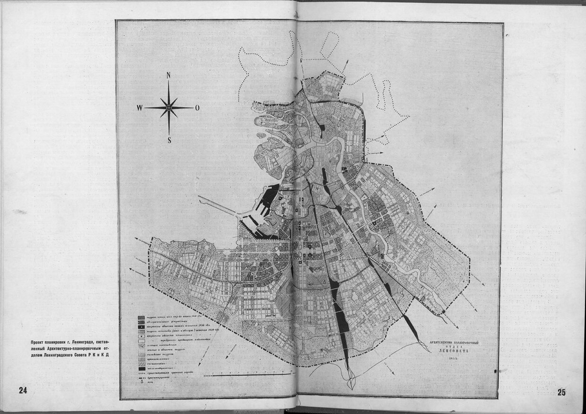 Карта ленинграда. Генеральный план развития Ленинграда 1930. Генеральный план Ленинграда 1936. Генеральный план Ленинграда 1935. Генеральный план развития Ленинграда 1986.