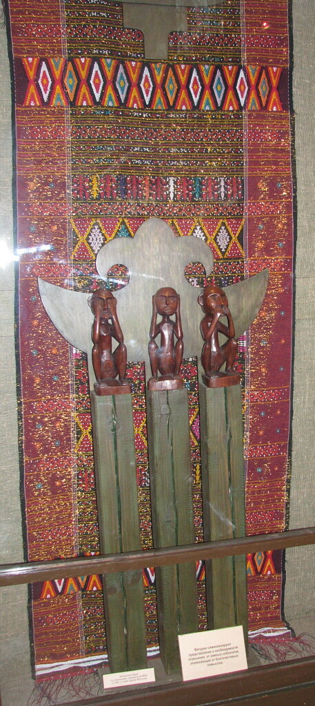 
Общий вид стенда