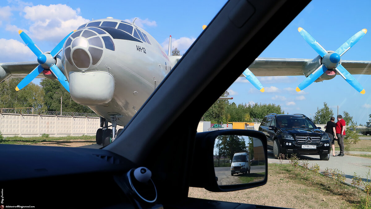 Памятник военно-транспортному Ан-12 в Ермолино. | deletant | Дзен