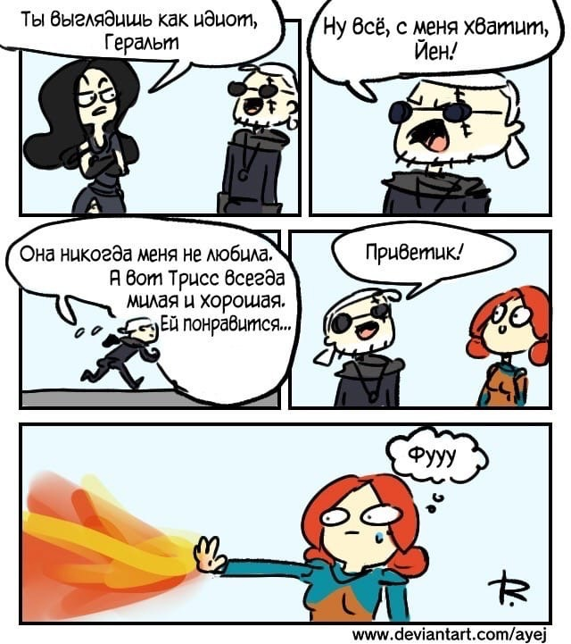 Приколы про игры от девушки геймера (часть 5) | Лена Jeshta ☢ | Дзен