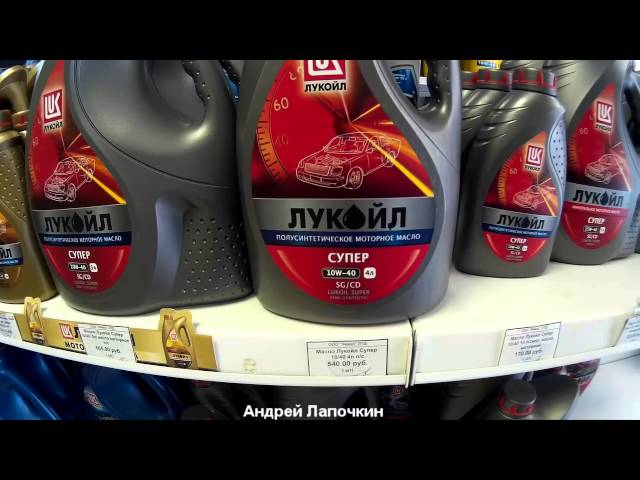 Замена масла в АКПП Honda CR-V 2 в Ростове-на-Дону
