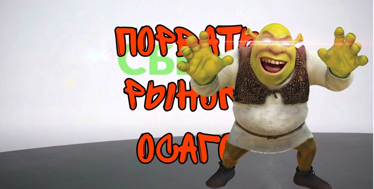 иллюстрация 1 из 4