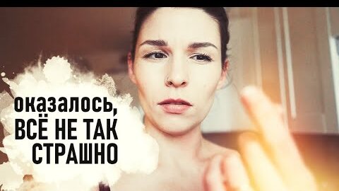 vlog 5 кругов ада, Новые КНИГИ, заказала ХАОРИ - Senya Miro