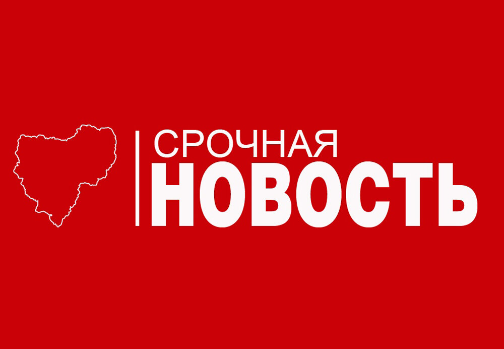 Фото: их архива СГ