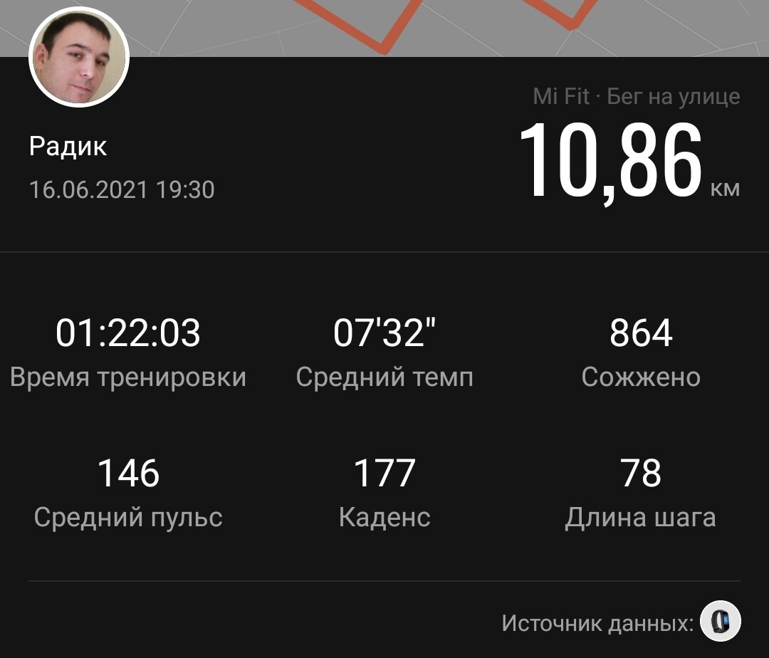 Как то так