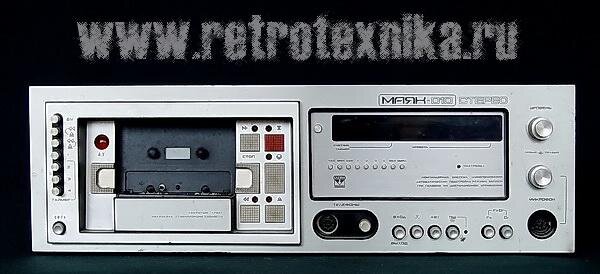 Маяк-010-стерео лого. Маяк 010 стерео. Маяк 010 стерео. Кассетный магнитофон маяк 010 стерео. Дека маяк 010.