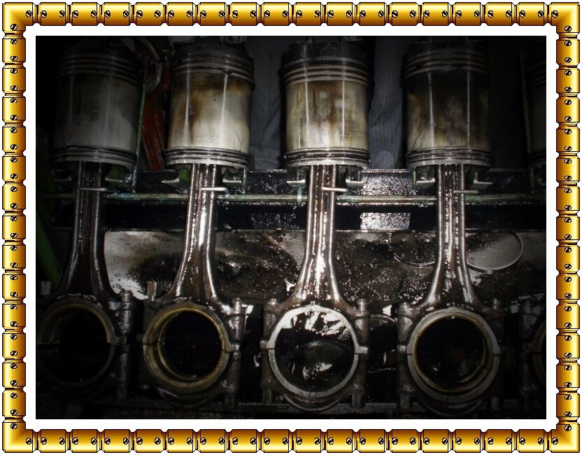 До раскоксовки