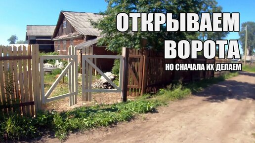 Наше производство и отзывы