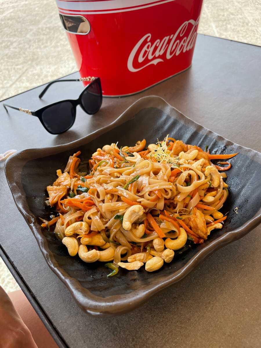 Что-то типа вок за 79 кун