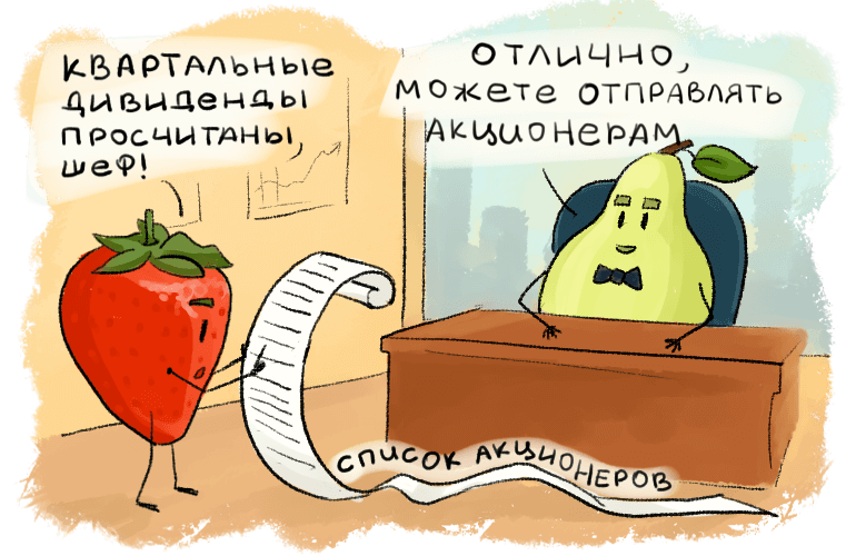 из свободных источников