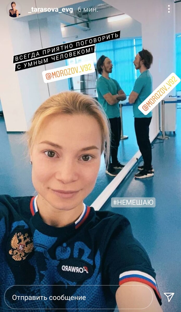 Фото с просторов сети интернет