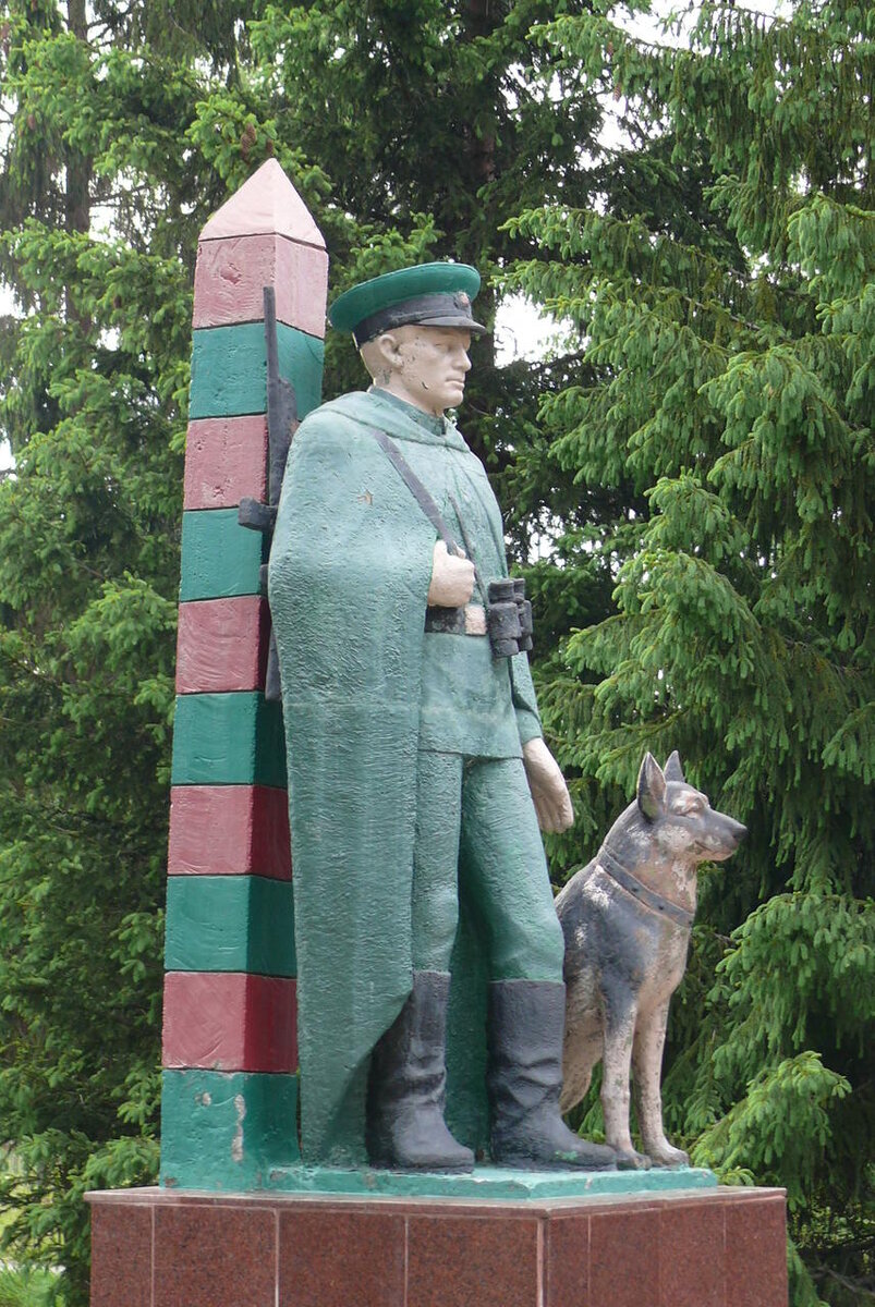 Картинка пограничник с собакой у столба